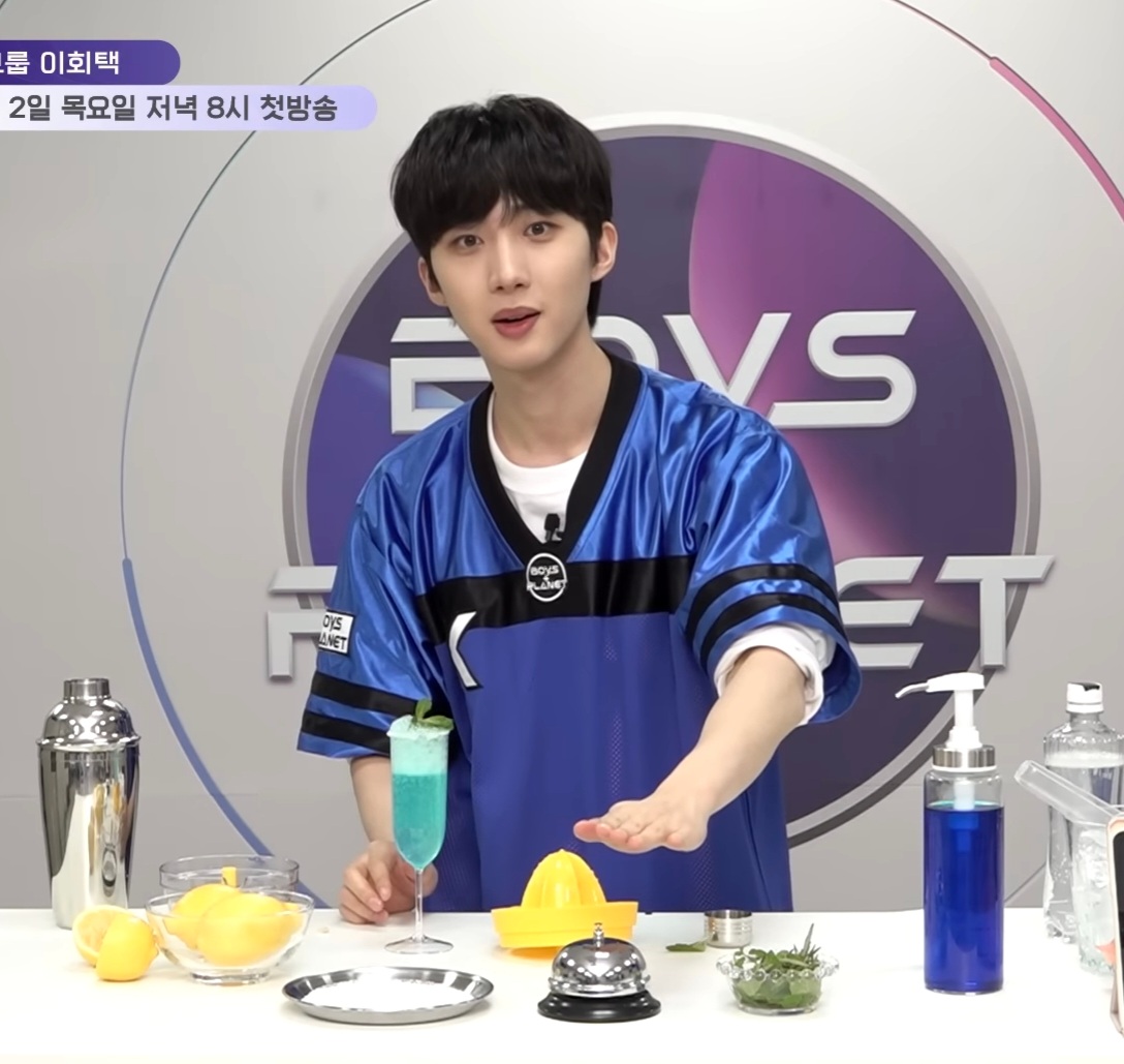 [잡담] 아 이회택 진짜 보플에서 최강 귀요미 됨 | 인스티즈