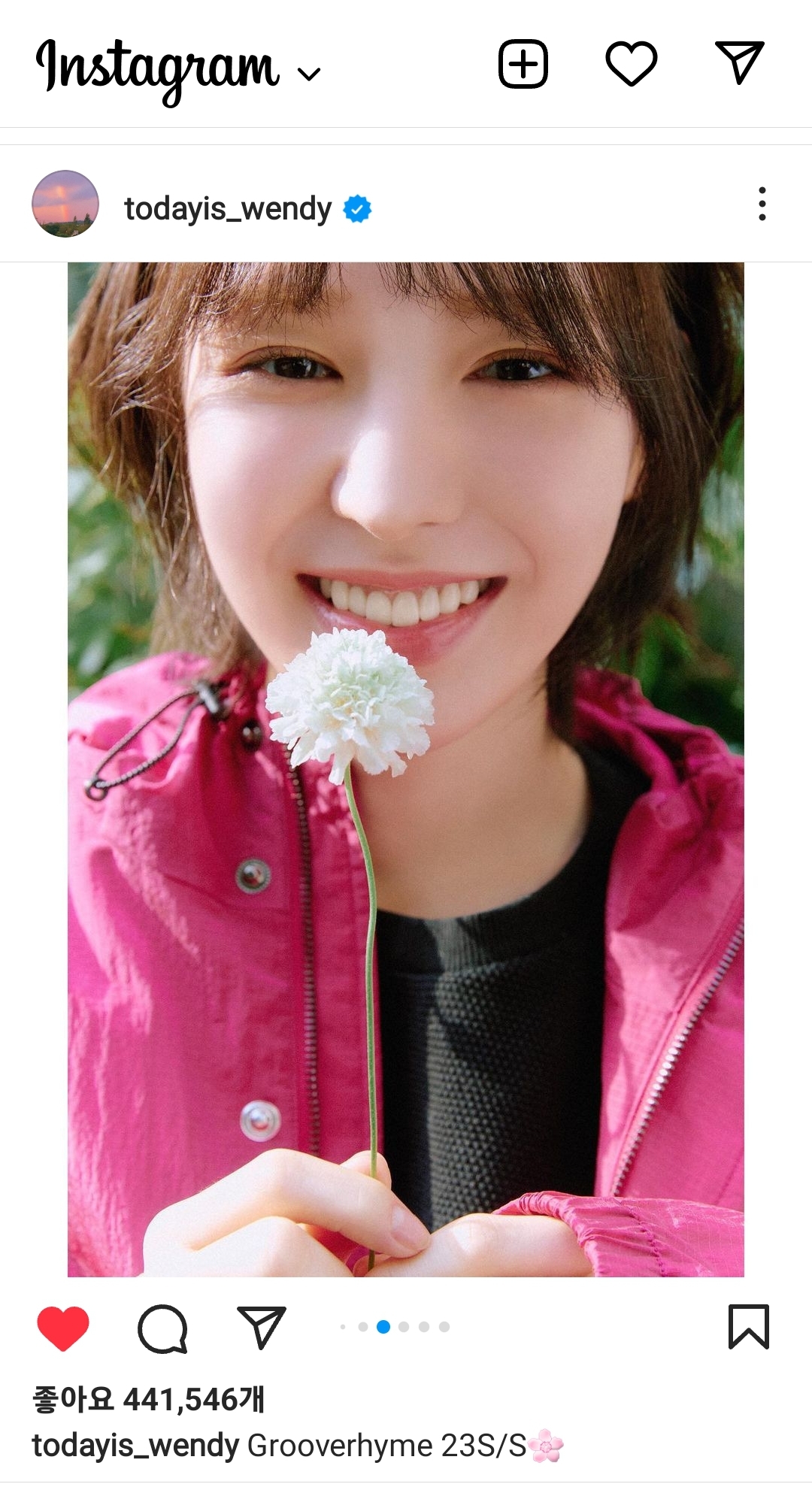 [잡담] 웬디 인스타 넘겨보는데 갑자기 기분 좋아짐 | 인스티즈