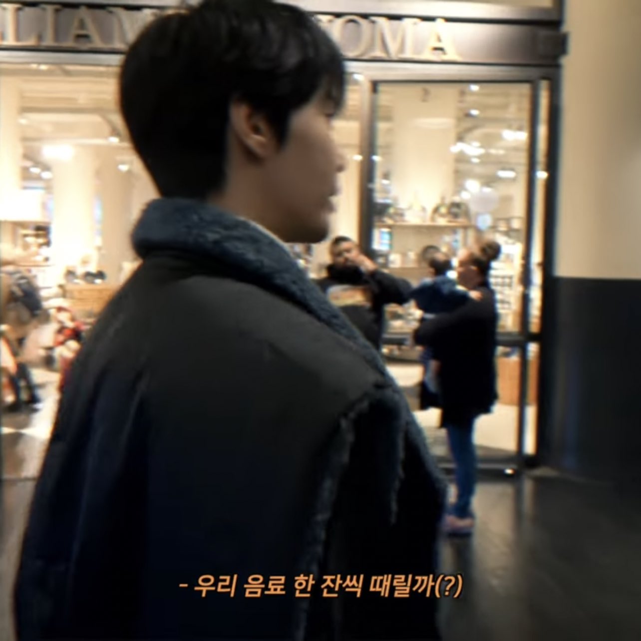 [잡담] 도영 엄청 많이 먹진 못해도 먹고 싶은거 많은거 귀엽 | 인스티즈