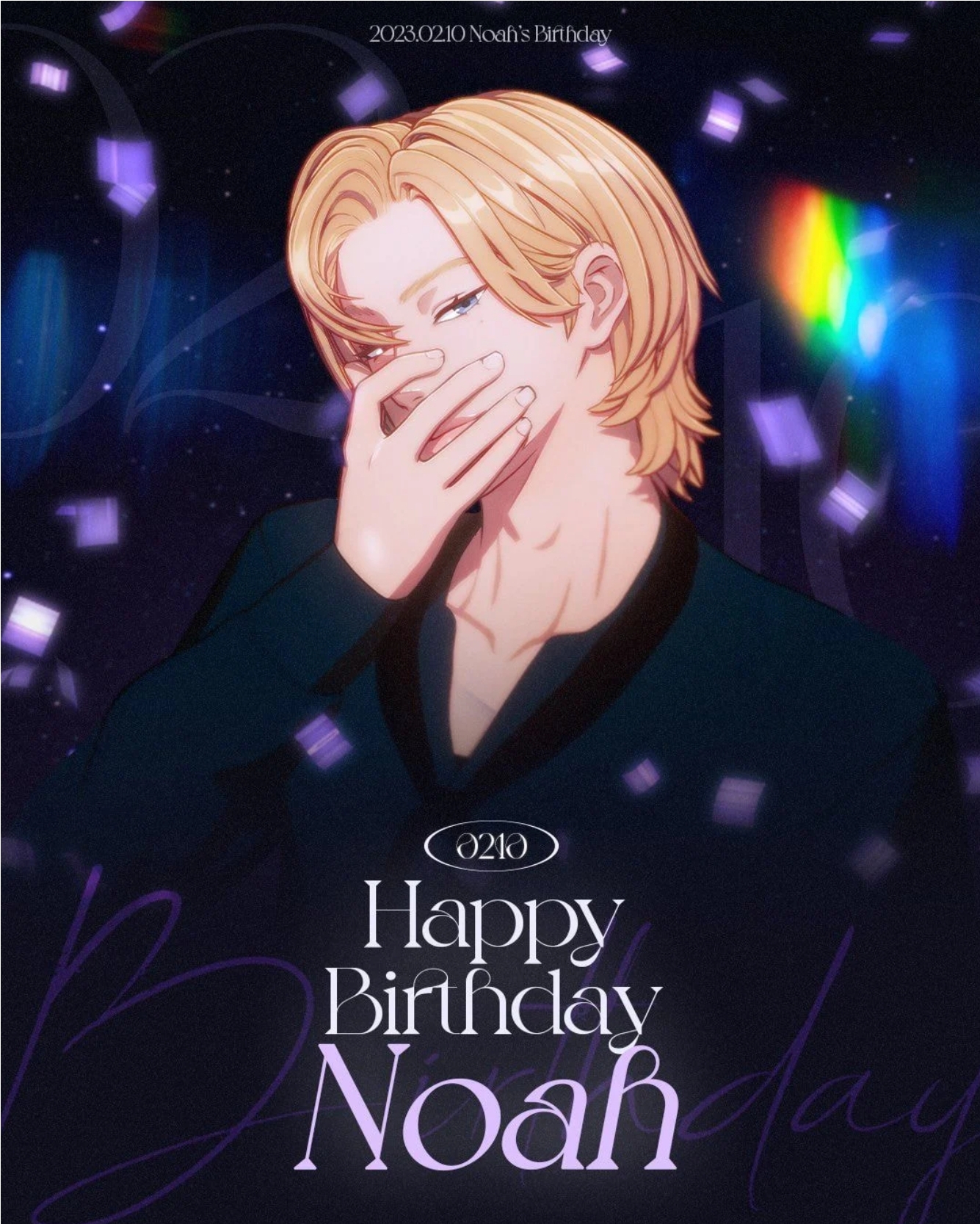 [정보/소식] 오늘 생일인 MBC제작 버츄얼 아이돌 플레이브 노아 | 인스티즈