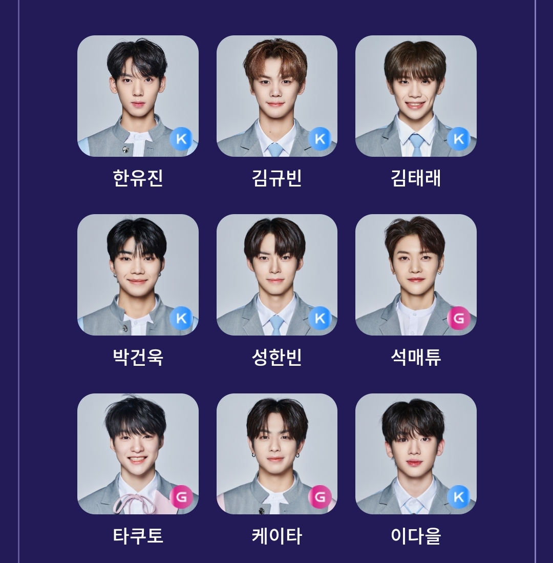 [잡담] 보플 2화보고 뽑은 9픽 | 인스티즈