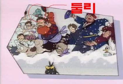 사람들이 잘 모르는 아기공룡 둘리 TMI | 인스티즈