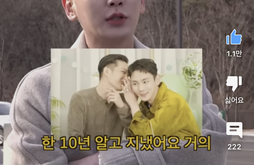 [잡담] 비투비 샤이니 팬들아.. | 인스티즈