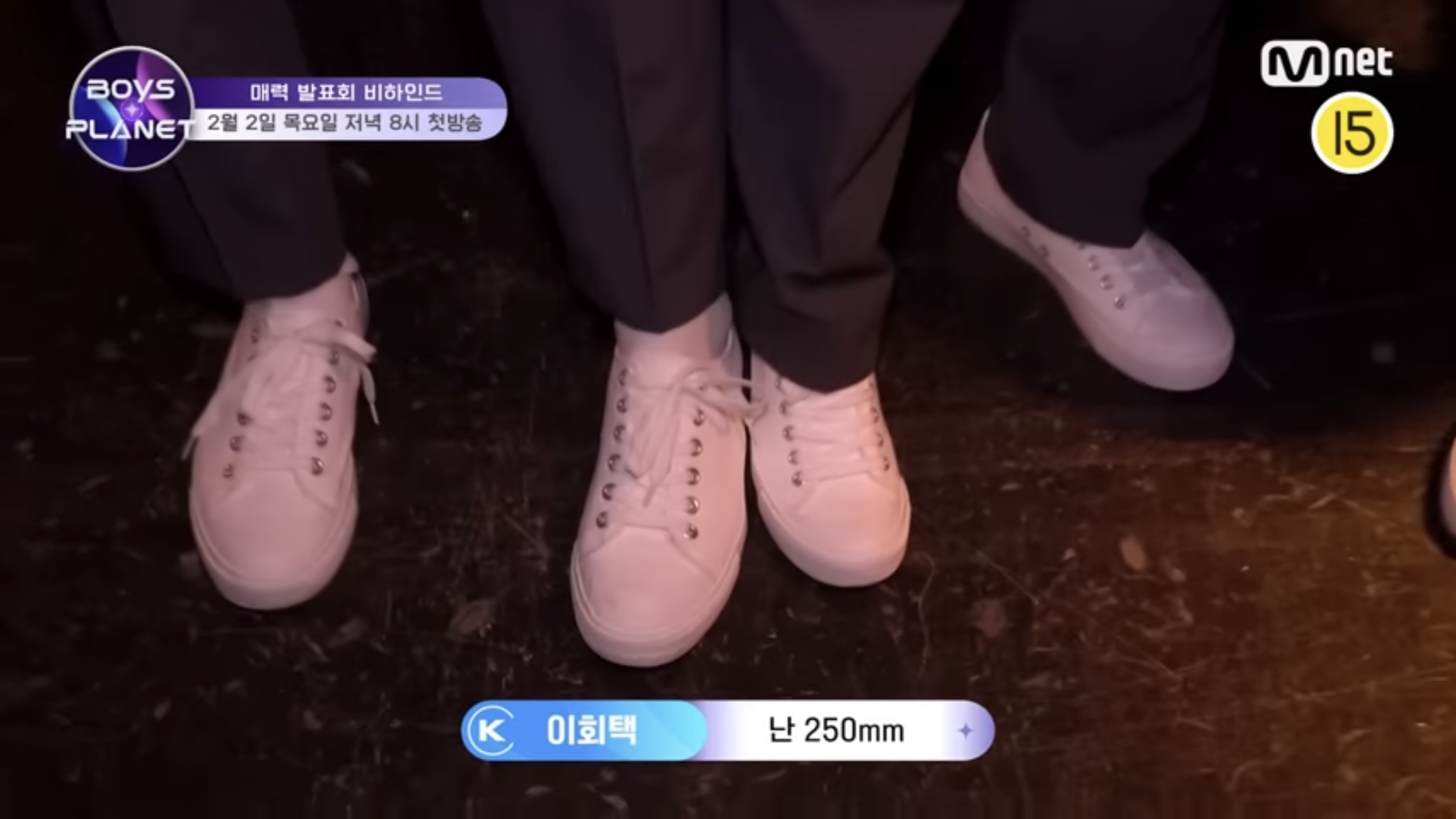 [잡담] 규빈이 발사이즈 보면 키 더 클 수 있을 거 같음 | 인스티즈