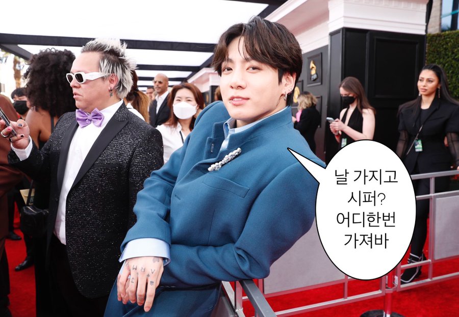 [잡담] 유혹적인 6학년과 유혹적인 태권도장 초딩 | 인스티즈