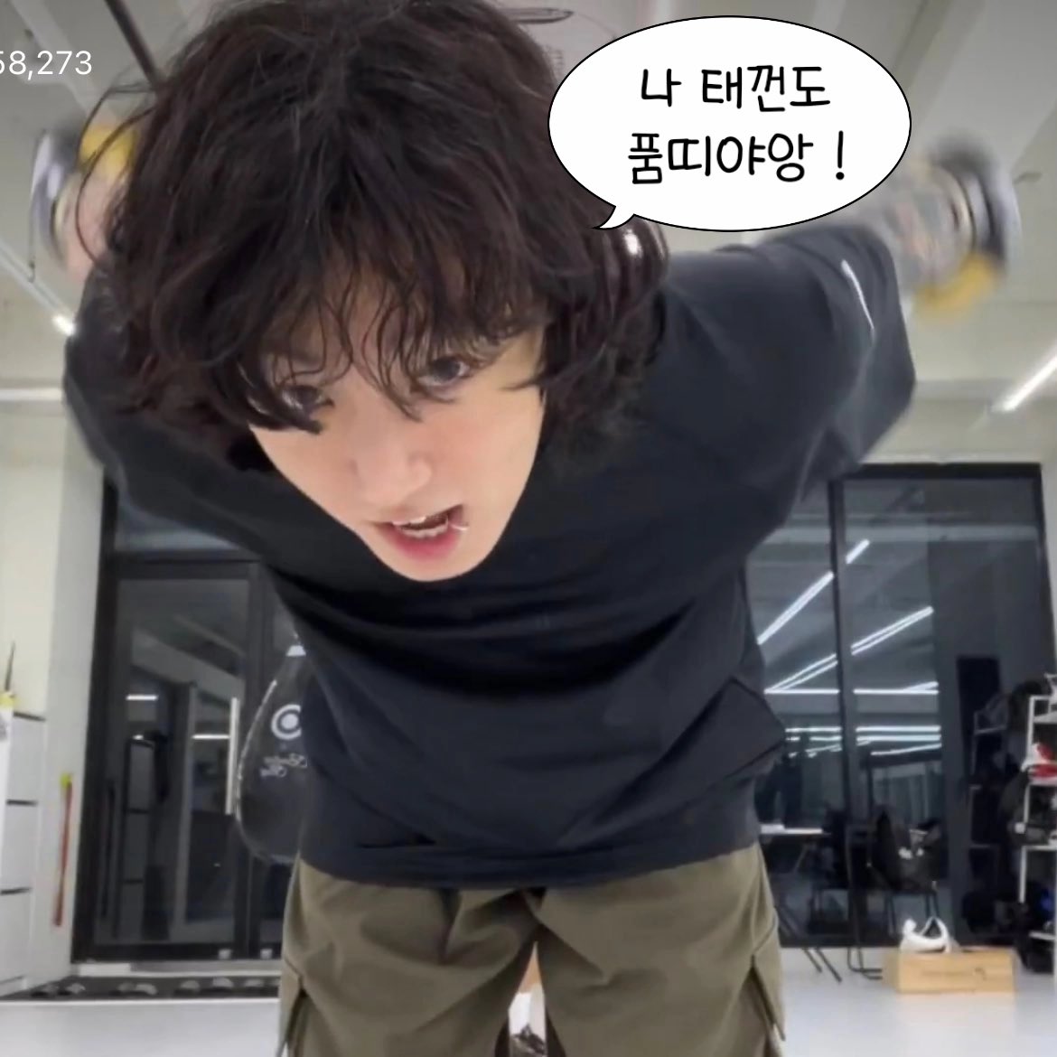 [잡담] 세기의 최강자 대결 전정순 vs 전떽꾹 vs 전복꾹 싸우면 누가 이김? | 인스티즈
