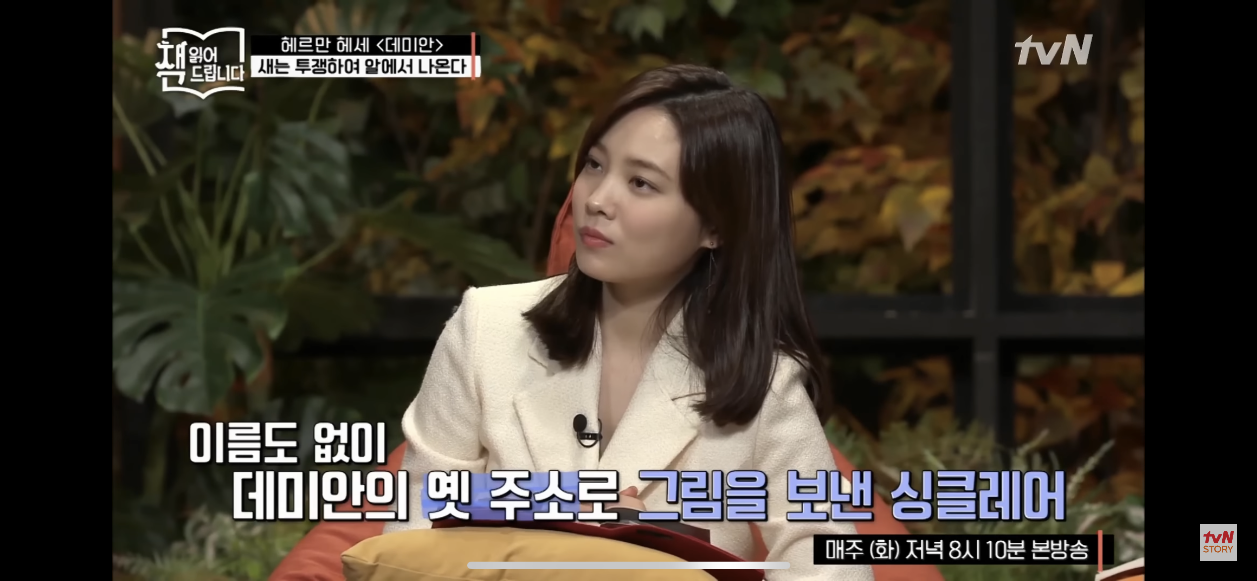[잡담] 이 분 누군지 아는 사람 | 인스티즈