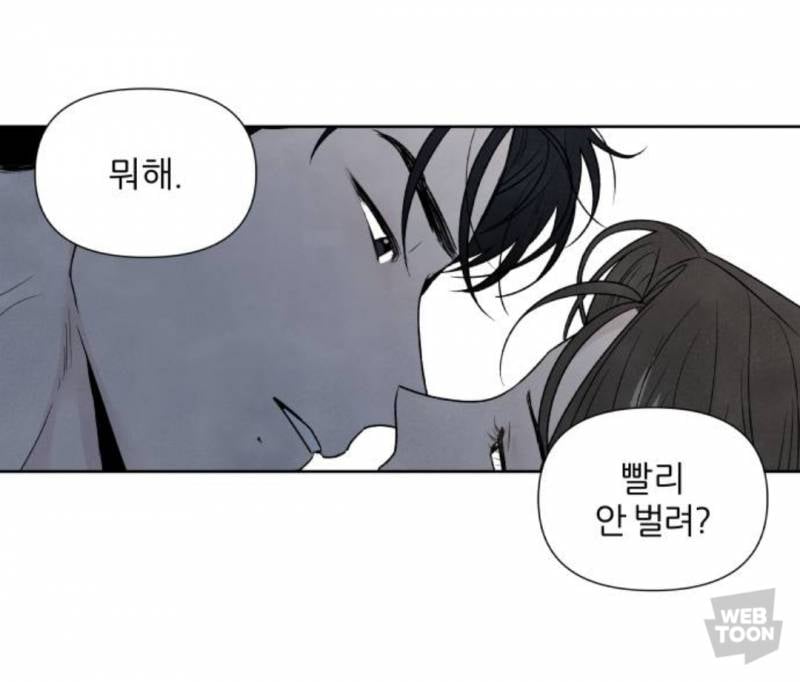 [정보/소식] 네이버 로맨스 웹툰 추천(짱잘남주만 취급합니다.길어요..) | 인스티즈