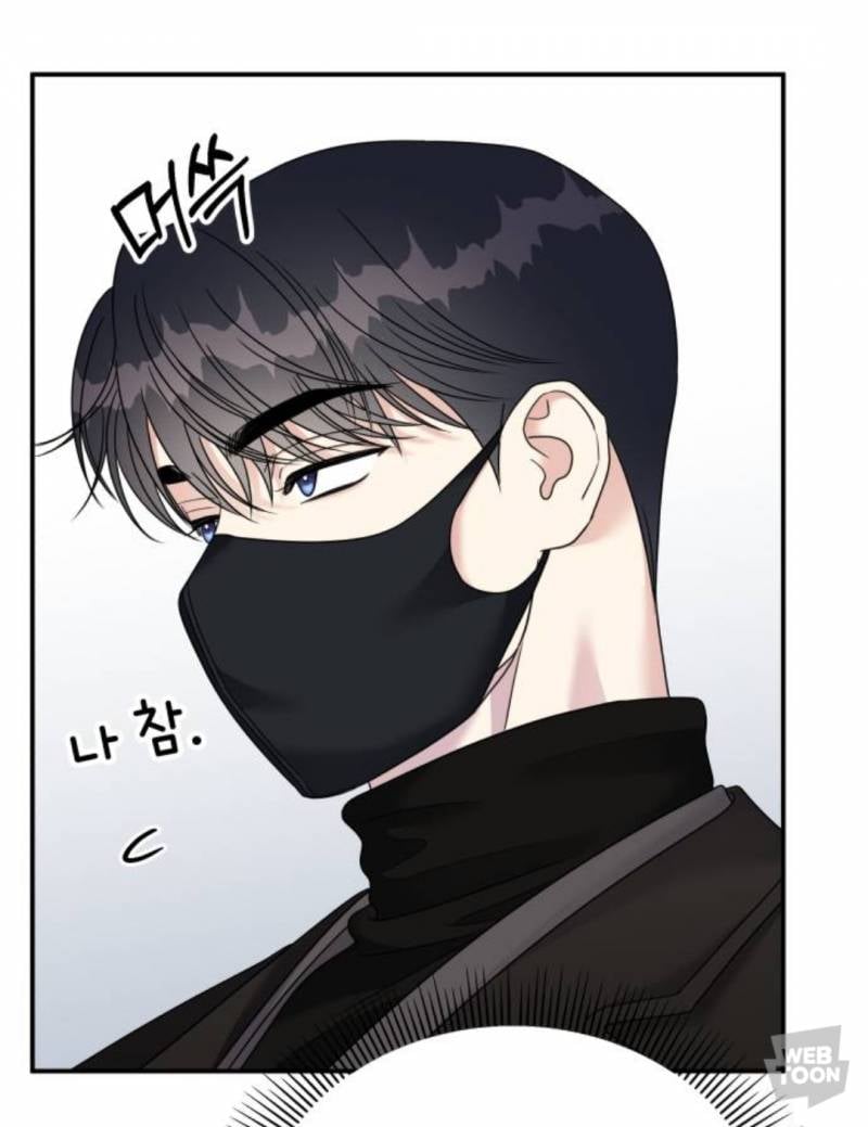 [정보/소식] 네이버 로맨스 웹툰 추천(짱잘남주만 취급합니다.길어요..) | 인스티즈