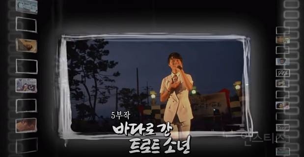 불우하게 자랐어서 성공한 후 기부 많이 하는 연예인 | 인스티즈