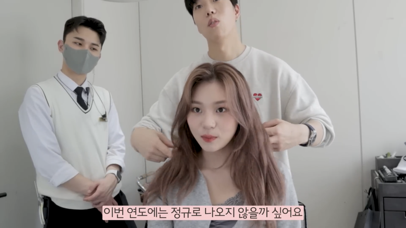 [잡담] 비비지 다음 앨범 정규각?? | 인스티즈