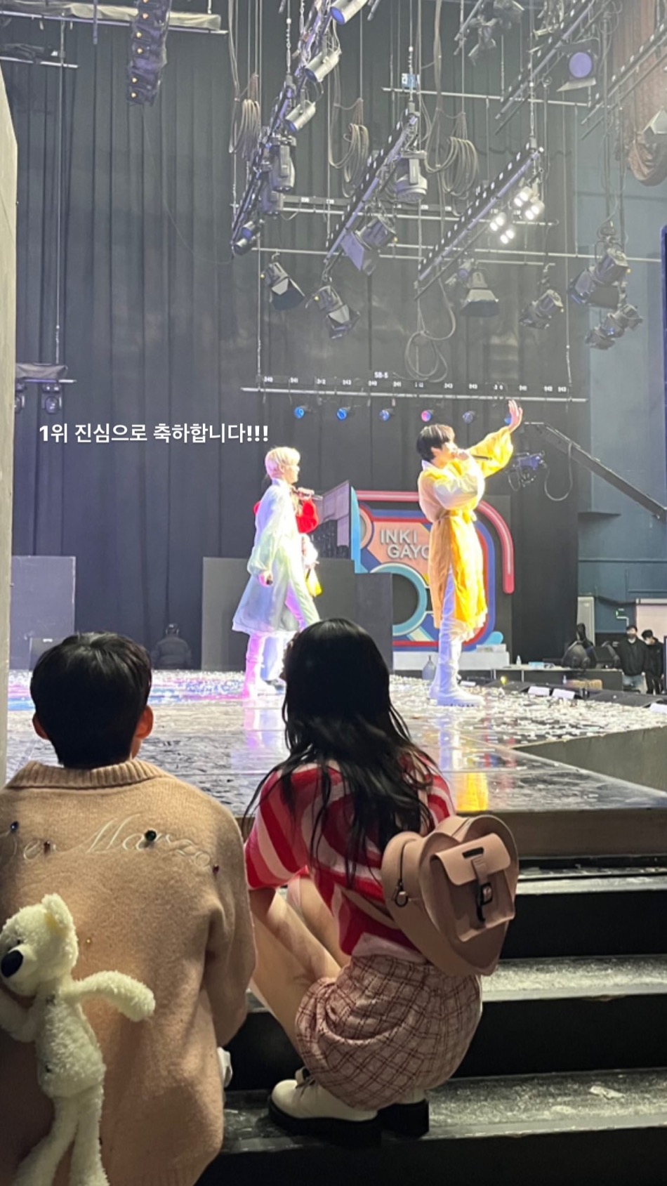 [잡담] 쭈니쭌 셋이 넘 친했고 내인생 완벽한 케미였음... | 인스티즈