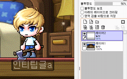 [팁/자료] 기본 명찰 닉네임 깔끔하게 가리는 팁..? (뽀샵 필요) | 인스티즈