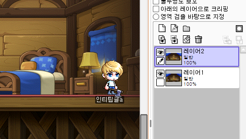 [팁/자료] 기본 명찰 닉네임 깔끔하게 가리는 팁..? (뽀샵 필요) | 인스티즈