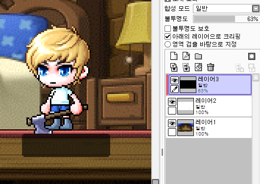 [팁/자료] 기본 명찰 닉네임 깔끔하게 가리는 팁..? (뽀샵 필요) | 인스티즈