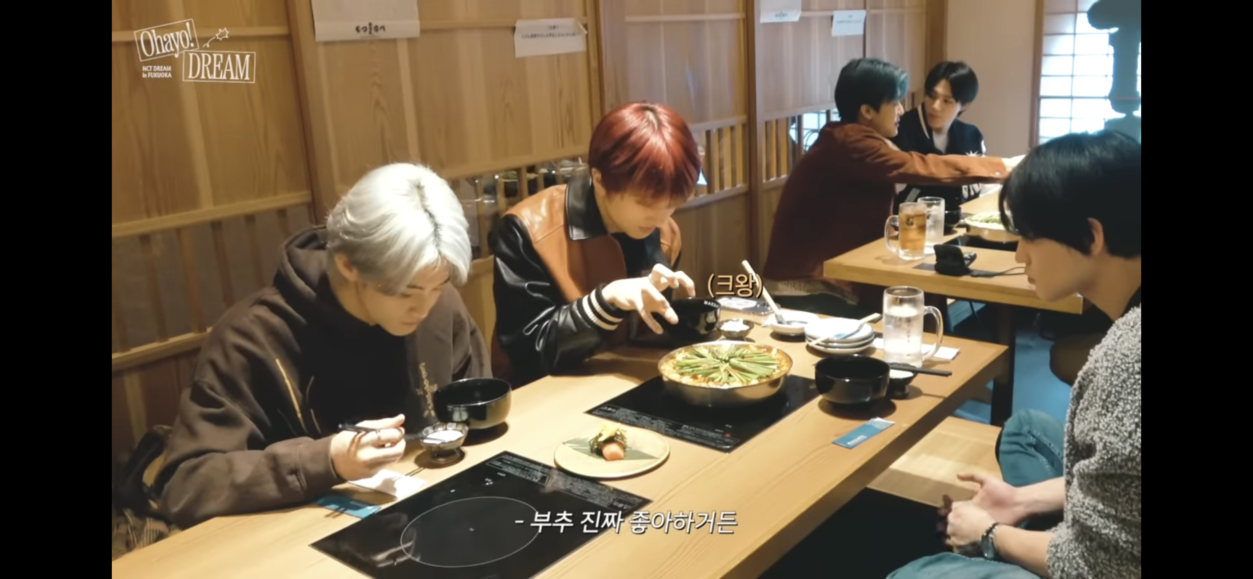 [잡담] 엔시티드림 지성 과거부터 귀여운거나 좋아하는거보면 이렇게하던데 | 인스티즈