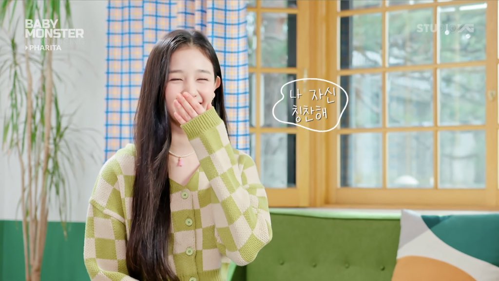 [잡담] 난 베이비몬스터 파리타 너무 좋아 . . | 인스티즈