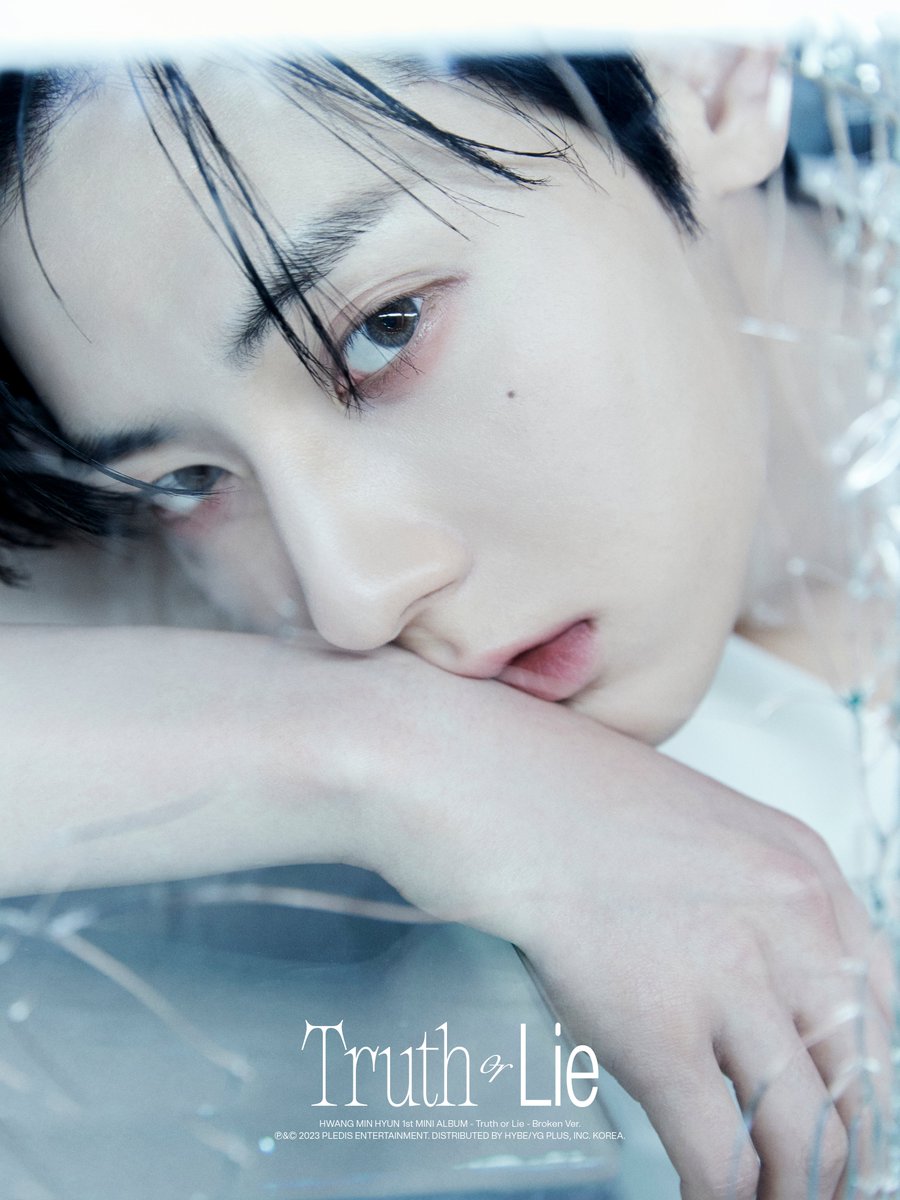 [잡담] 황민현 미쳤네 | 인스티즈