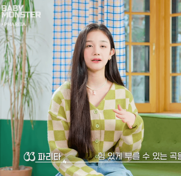 [잡담] 베이비몬스터 파리타 예쁘다 내 취향이야 ,, | 인스티즈
