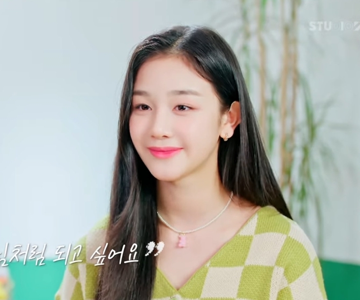 [잡담] 아니 베몬 파리타 너무 예쁘고 귀엽다... | 인스티즈