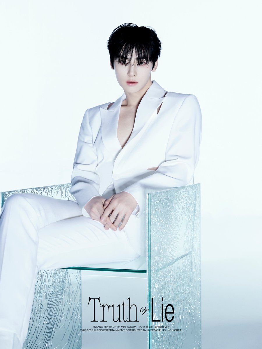 [잡담] 황민현 미쳤네 | 인스티즈