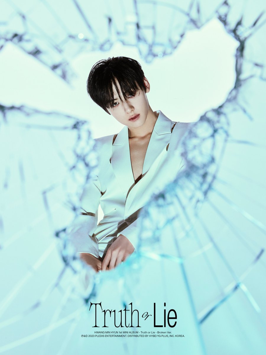 [잡담] 황민현 미쳤네 | 인스티즈