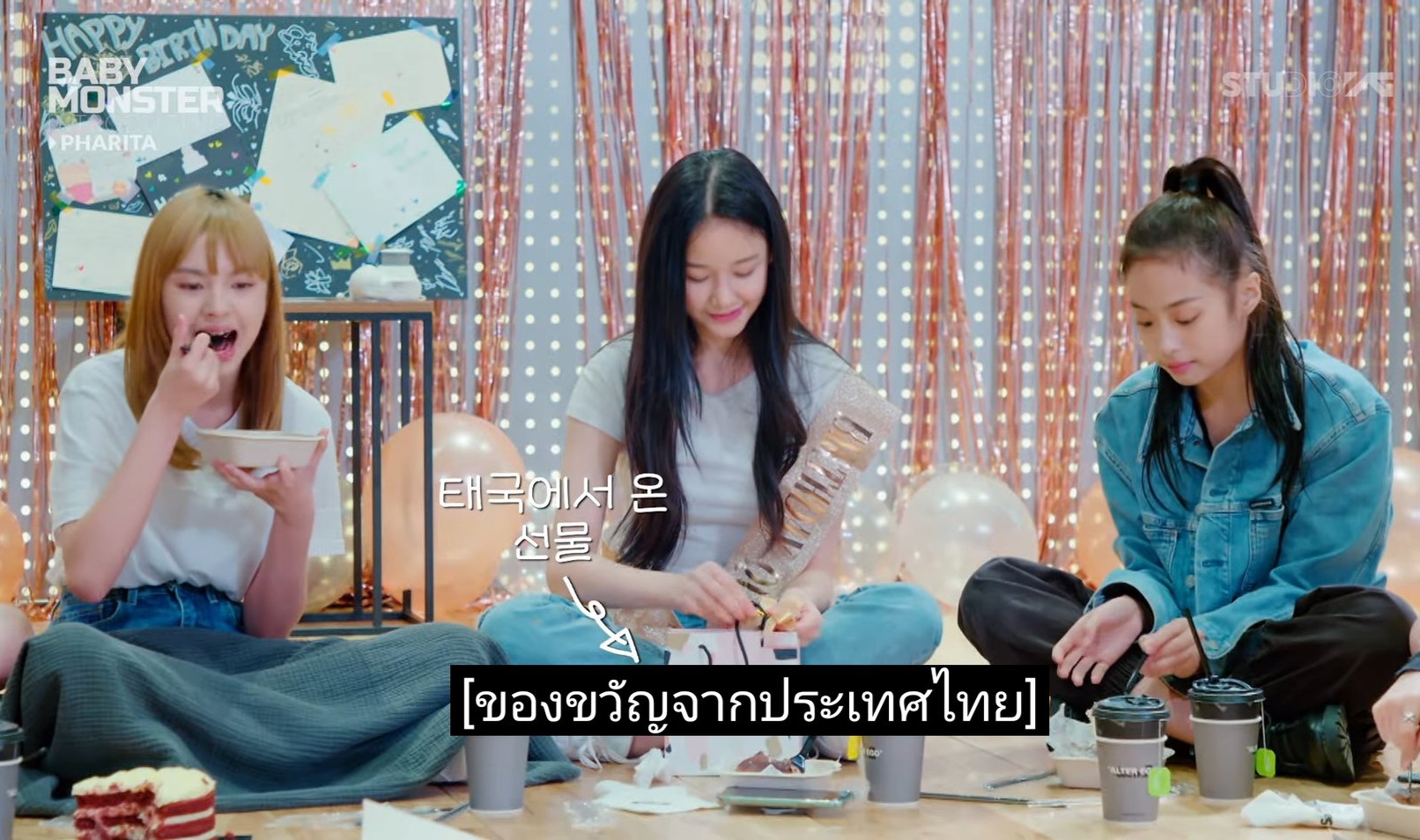 [잡담] 베몬 치키타아기 잠깐 나왔는데 짱귀다 | 인스티즈