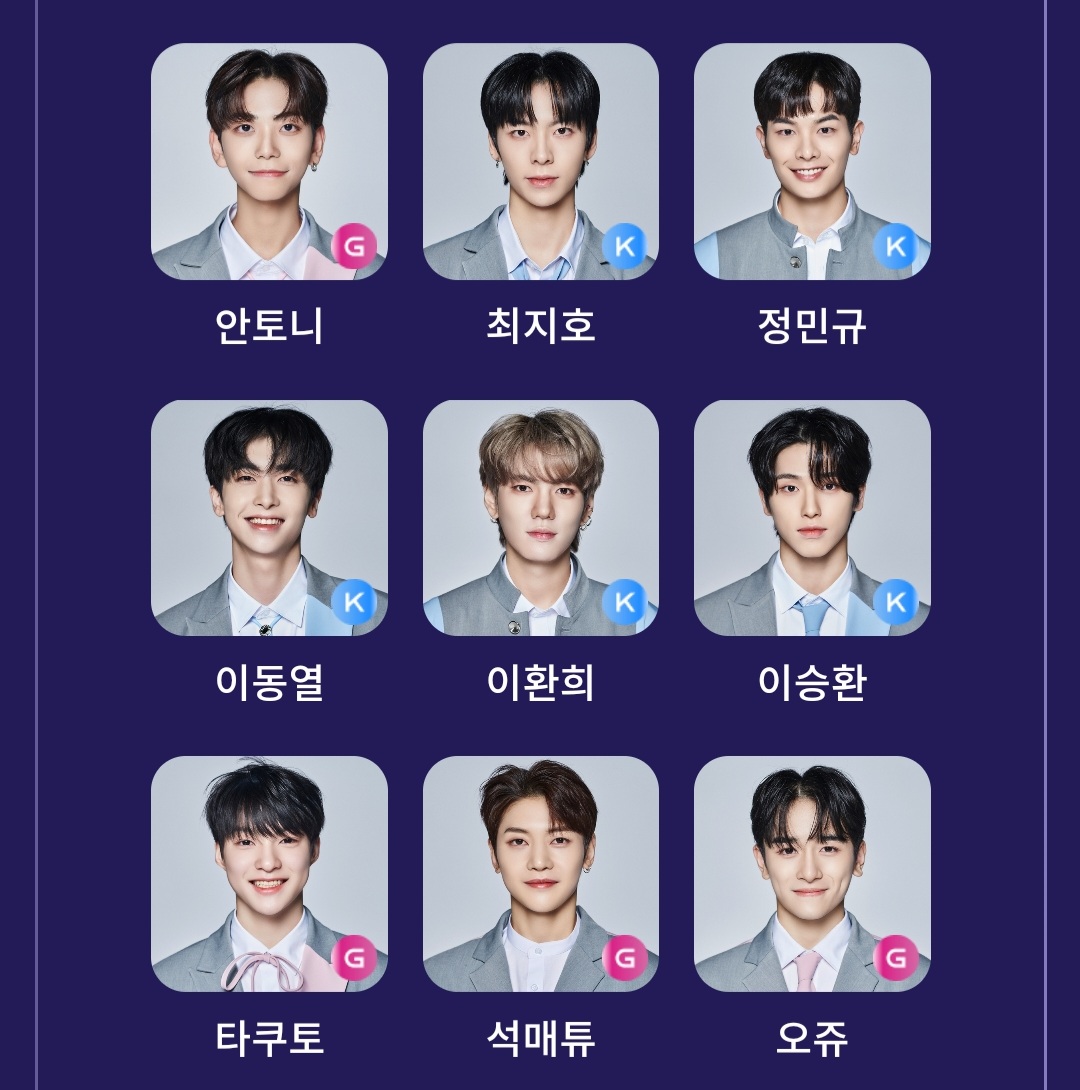 [잡담] 보플 고르기 쉽지않다.... | 인스티즈