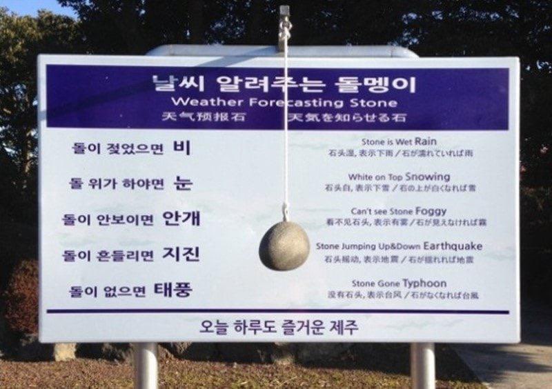 [잡담] 크래비티 진짜 노래 알려주는 감자들임... | 인스티즈