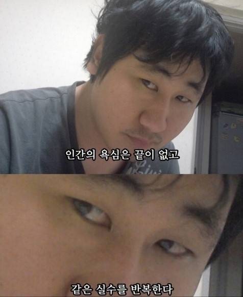 자야하는데 자기싫다 | 인스티즈