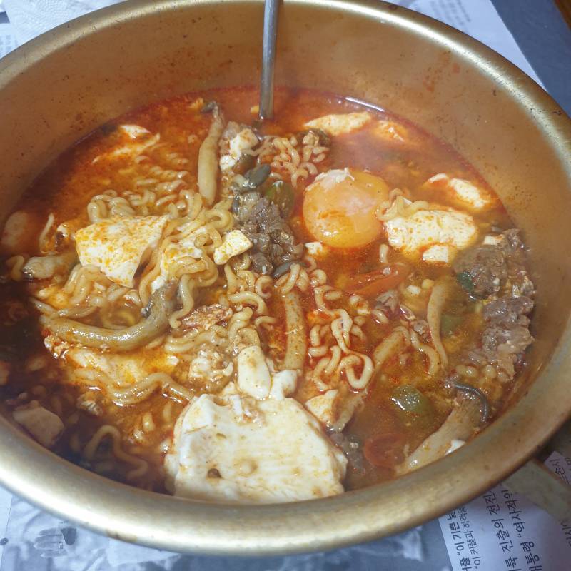 알바 끝나고 집와서 먹는 라면 | 인스티즈