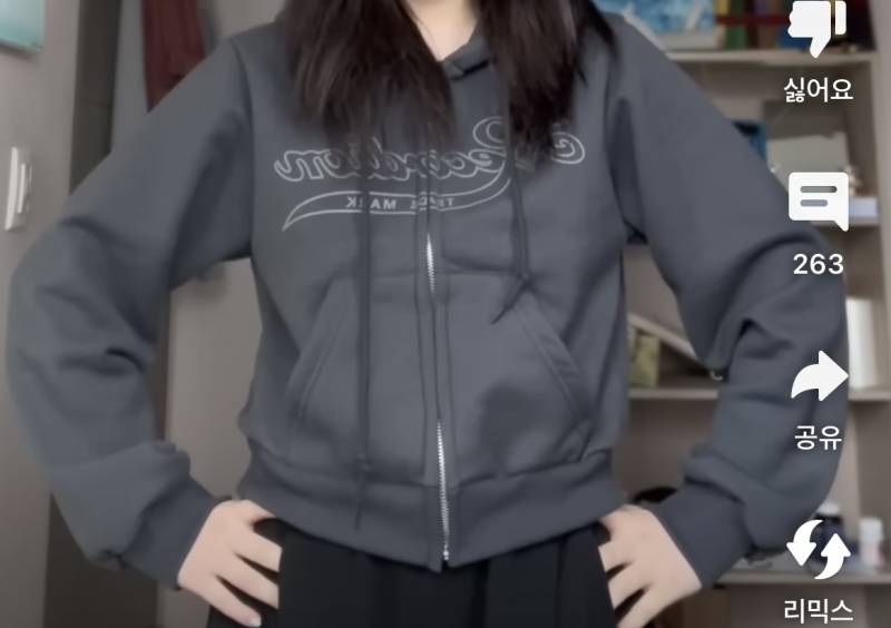 이 후드집업 어디거일까??퓨ㅠㅠ 제발 원하던 핏 기장이라서 꼭 알고싶어ㅠ | 인스티즈