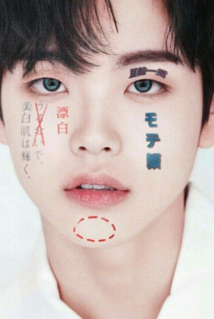 [잡담] 일본어 잘하는 익들아 이거 무슨 뜻이야 (ㄱㅇㄴㄴ | 인스티즈