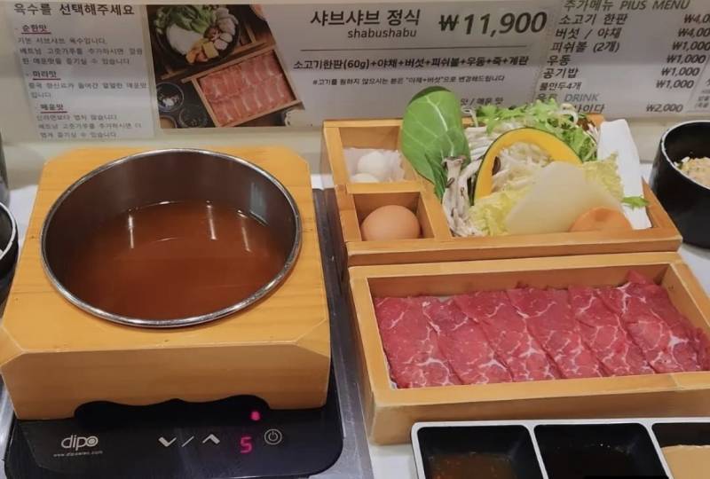 이거 어디 가게인지 아는 사람 ㅠㅠㅠㅠ 제발 ㅜㅜ | 인스티즈