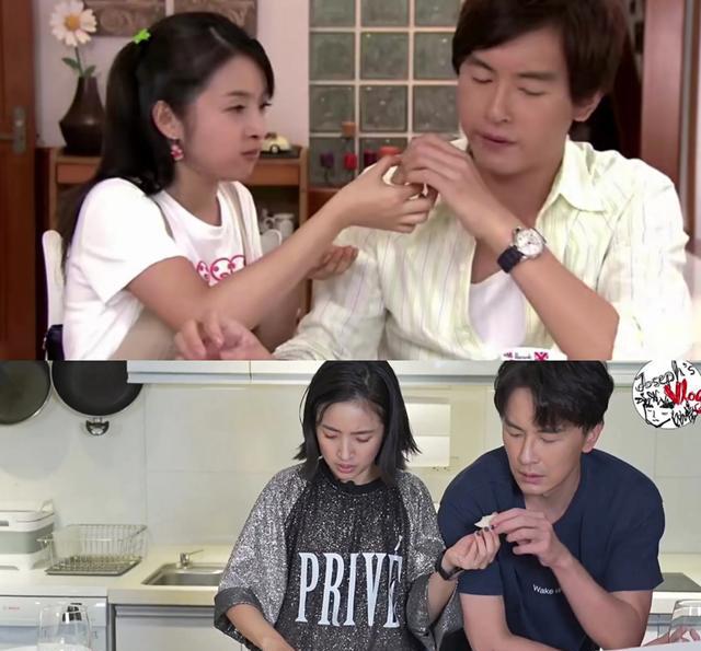 [후기] 대만 장난스런키스 (악작극지문) 관계성 변화 모음 | 인스티즈