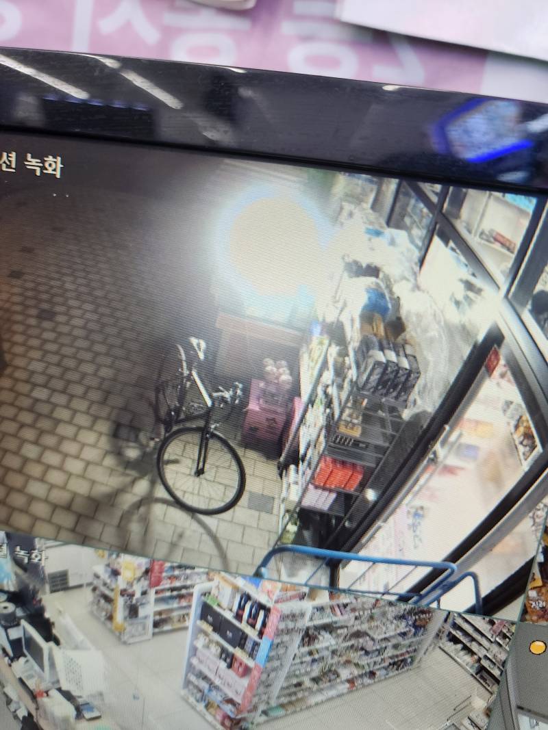 빛나는 휴지 | 인스티즈