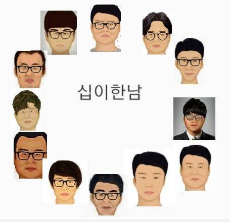 니들 이거 공감해? | 인스티즈