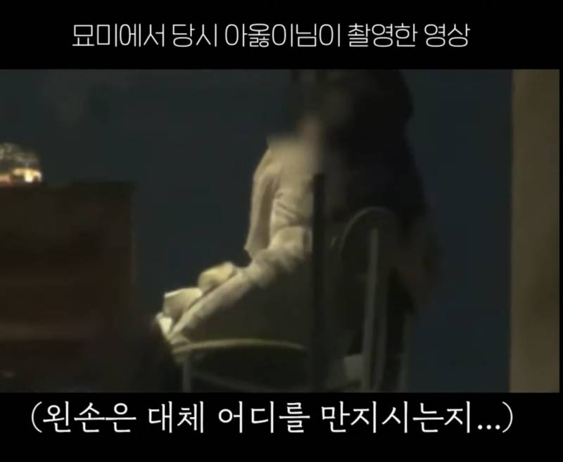 [정보/소식] 아옳이가 직접 찍은 서주원 불륜 동영상 | 인스티즈