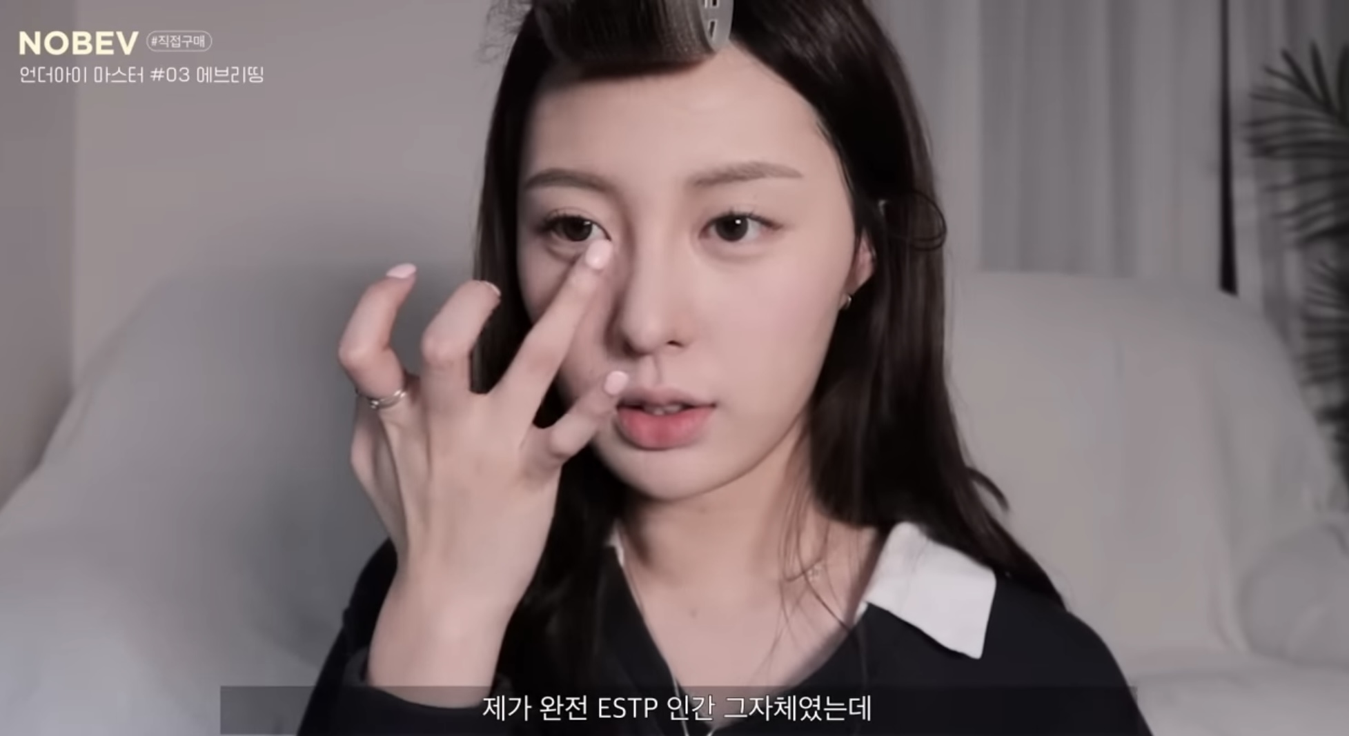 [잡담] 환연 지연이 방송 나오고 나서 성격 많이 바꼈나봐 | 인스티즈