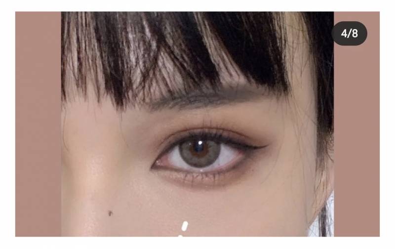 이런 애교살화장 어떻게 하는지 알아..?? | 인스티즈