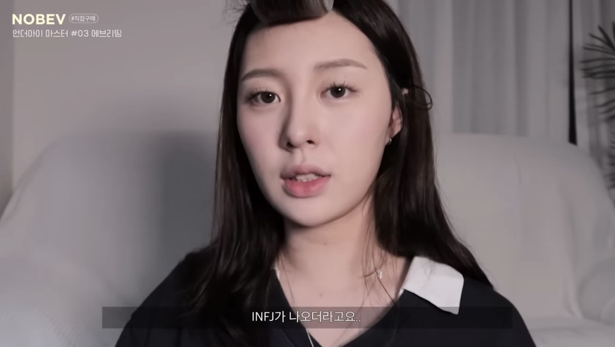 [잡담] 환연 지연이 방송 나오고 나서 성격 많이 바꼈나봐 | 인스티즈