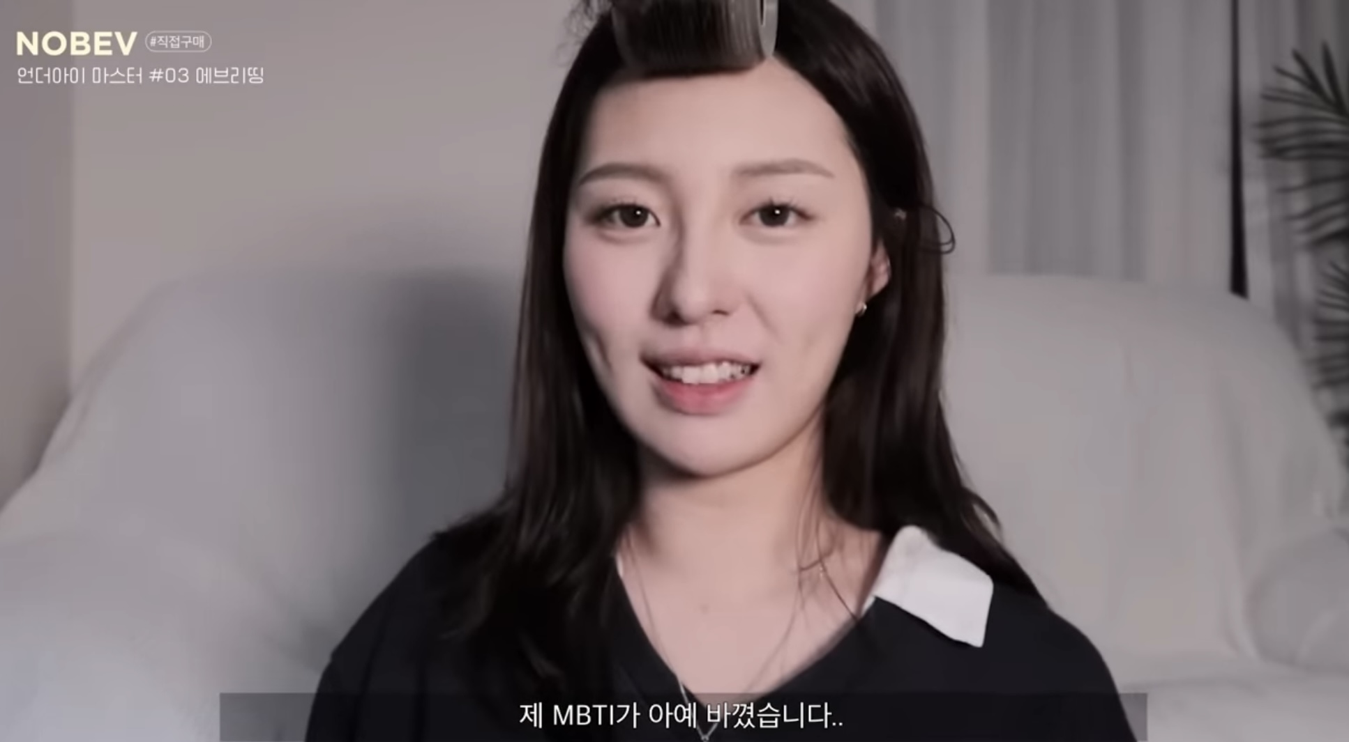 [잡담] 환연 지연이 방송 나오고 나서 성격 많이 바꼈나봐 | 인스티즈