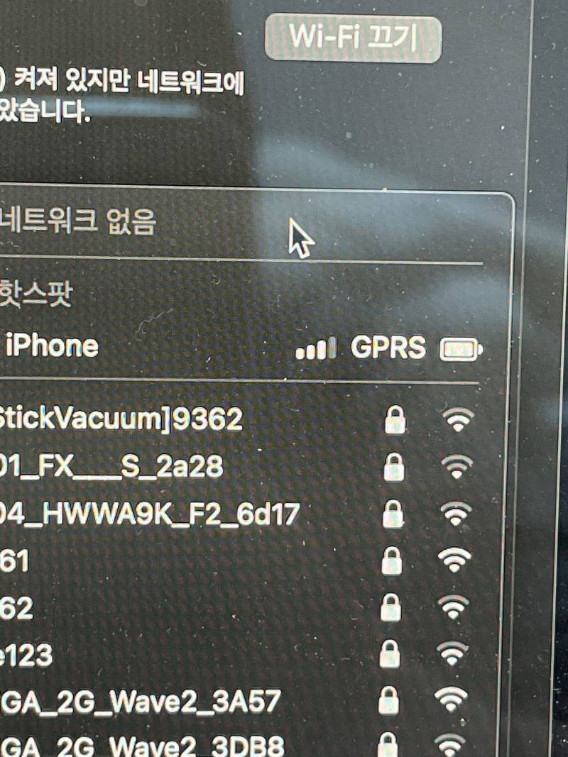컴잘알들아 도와줘……🫠🫠🫠40 | 인스티즈