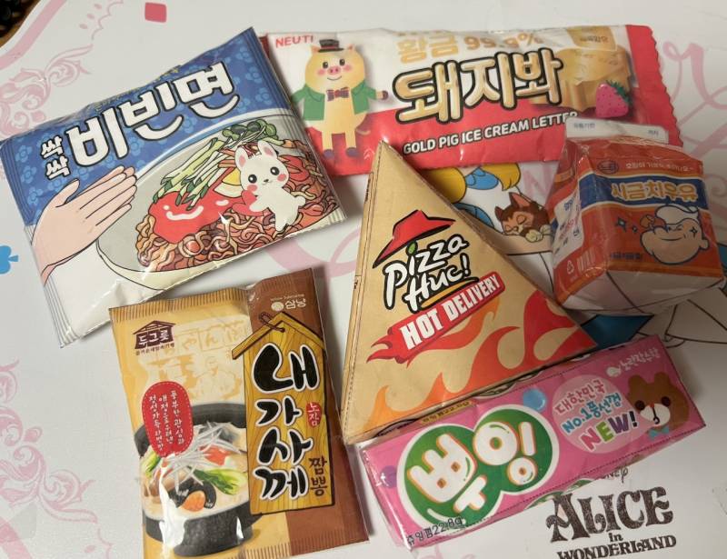 얘들아 나 애들이 오ㅑ케 스퀴시에 환장하는지 만들고 나니까 알거 같음 | 인스티즈