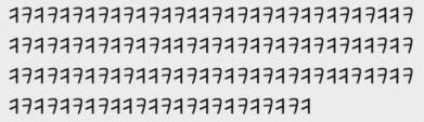 이 텍대 있는사람 | 인스티즈