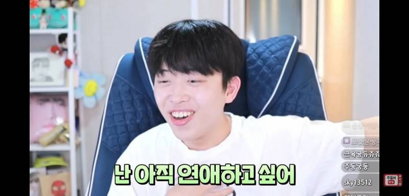 이 얘기 하는 애들 너무 싫다는 유튜버 주둥이 | 인스티즈