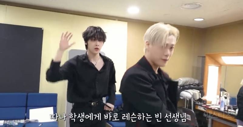 남돌 유닛이 추는 뉴진스 OMG | 인스티즈
