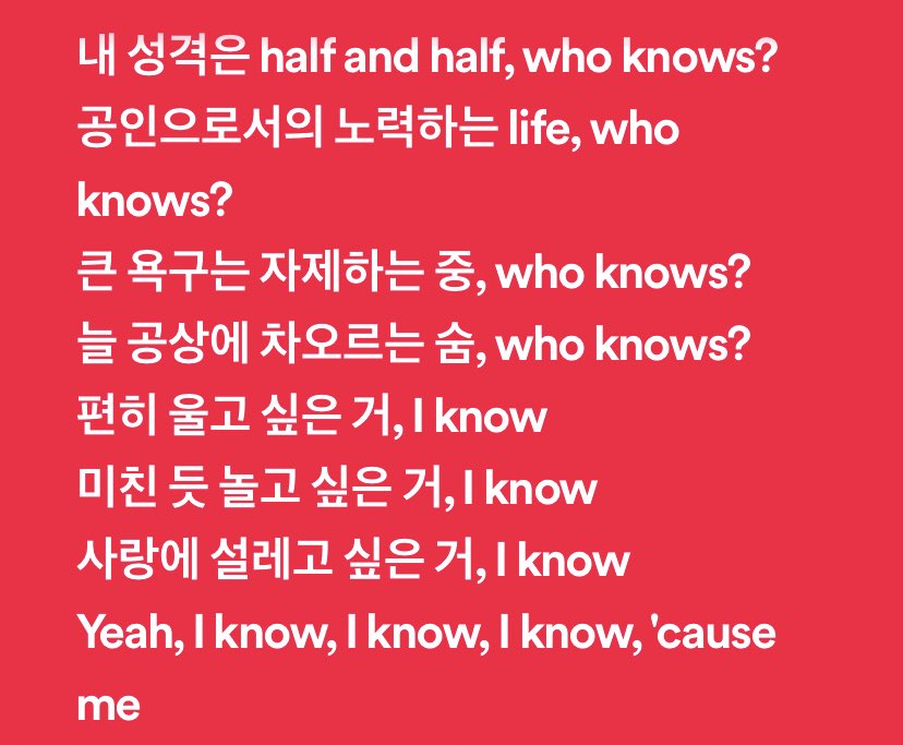 [잡담] 방탄 제이홉 이 가사 ㄹㅇ이다 공인으로서의 노력하는 life | 인스티즈