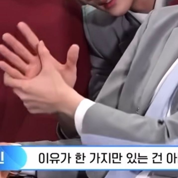 ㄱ [잡담] 키 182 179인데 손크기 차이 진짜 많이 난다 ㅋㅋㅋㅋ | 인스티즈