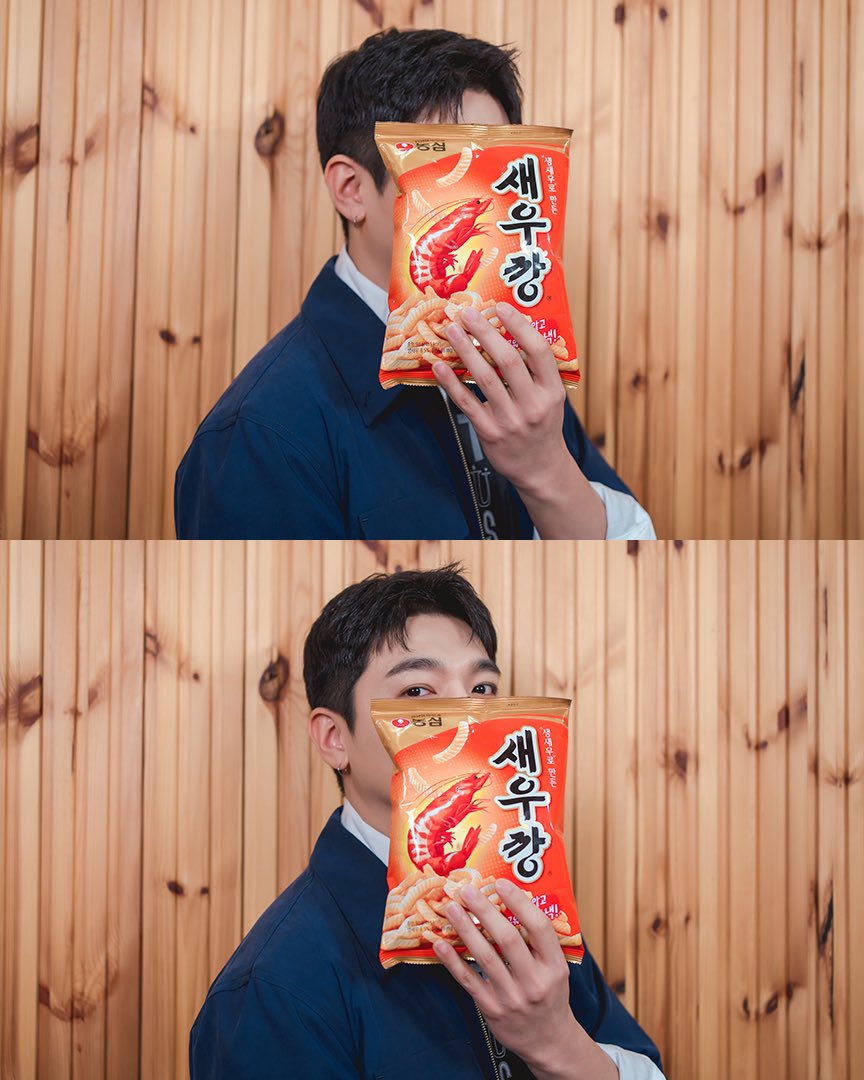 [잡담] 데식 성진 고딩 때 사진 따라했는데 | 인스티즈